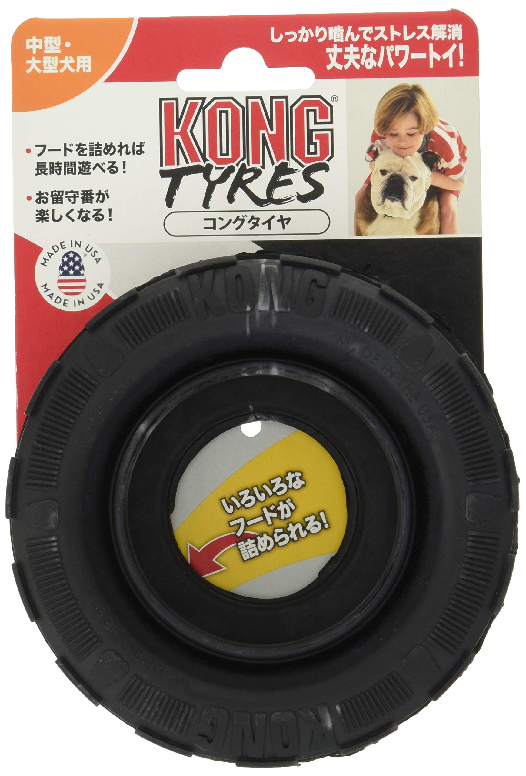 Amazon | Kong(コング) 犬 おもちゃ コングトラックス ラージ コングを